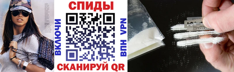 Амфетамин 98%  где можно купить наркотик  Менделеевск 