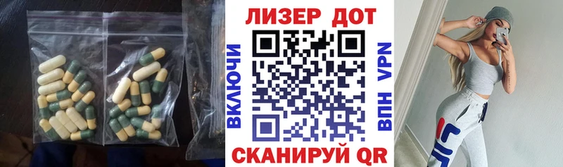 blacksprut как зайти  Менделеевск  Лсд 25 экстази кислота 