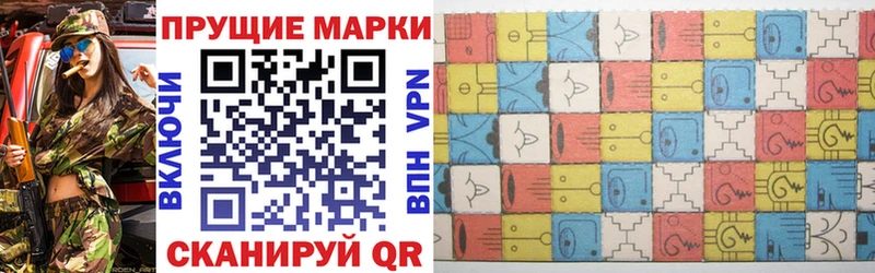 купить закладку Менделеевск Марки NBOMe 1500мкг